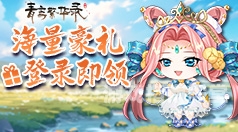 回忆杀，4399小游戏连连看宠物，那些年我们一起追的游戏时光4399小游戏连连看宠物怎么玩