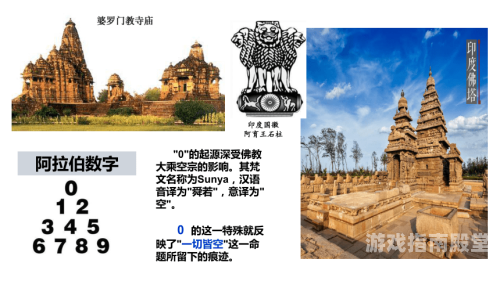 日韩亚洲国产，探索东亚文化与现代制造业的交汇之美