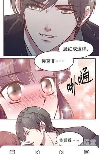 漫蛙漫画页面免费入口在哪？一文教你轻松找到！漫蛙漫画页面免费入口在哪里