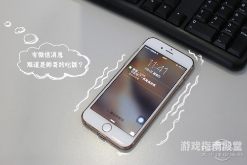 一键安装到手机，轻松畅享智能生活下载微信并安装到手机