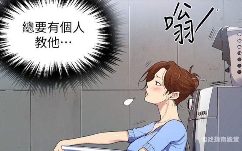 秘密教学82话在田里开机免费田野课堂，秘密教学82话的自然启示