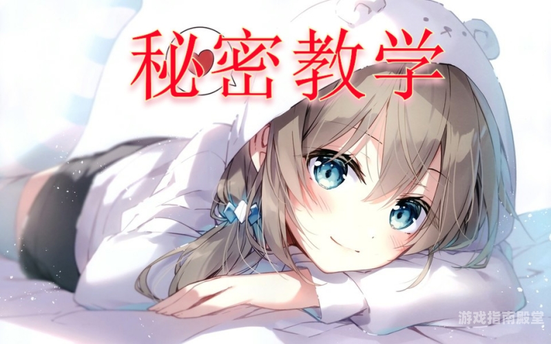 秘密教学82话在田里开机免费田野课堂，秘密教学82话的自然启示