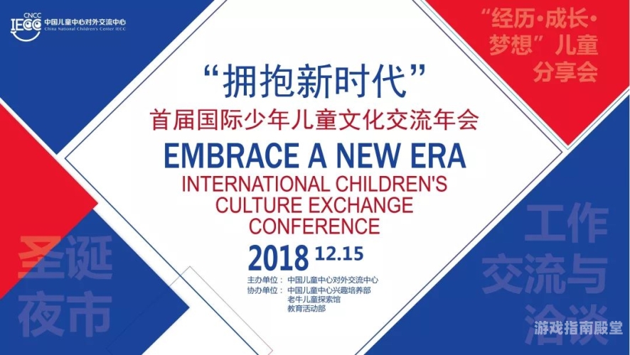 国产在线|日韩国产在线与日韩文化的交融，探索新时代的跨文化交流模式