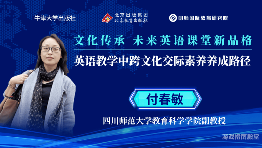 国产在线|日韩国产在线与日韩文化的交融，探索新时代的跨文化交流模式