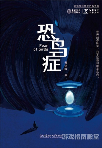 探索天堂网，虚拟世界与现实世界的交融之旅