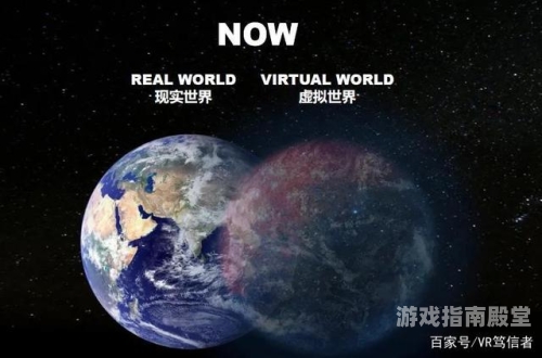 探索天堂网，虚拟世界与现实世界的交融之旅