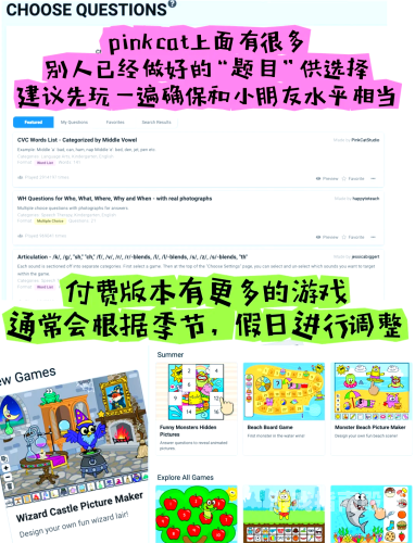 免费网页小游戏大全，轻松娱乐，无需下载，即点即玩！免费网页小游戏在线玩