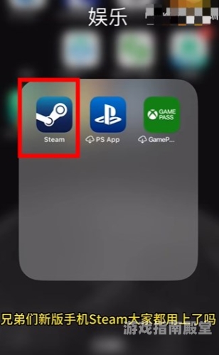 全面解读，如何优化手机版内容以符合百度搜索收录要求手机版steam下载