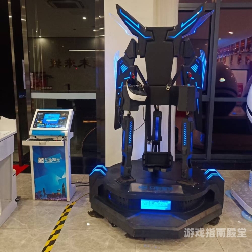 一套VR游戏设备的价格到底如何？详细解析各级别设备费用一套vr设备需要多少钱