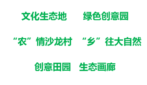 乡村激活情小说免费阅读乡村激活情小说免费阅读