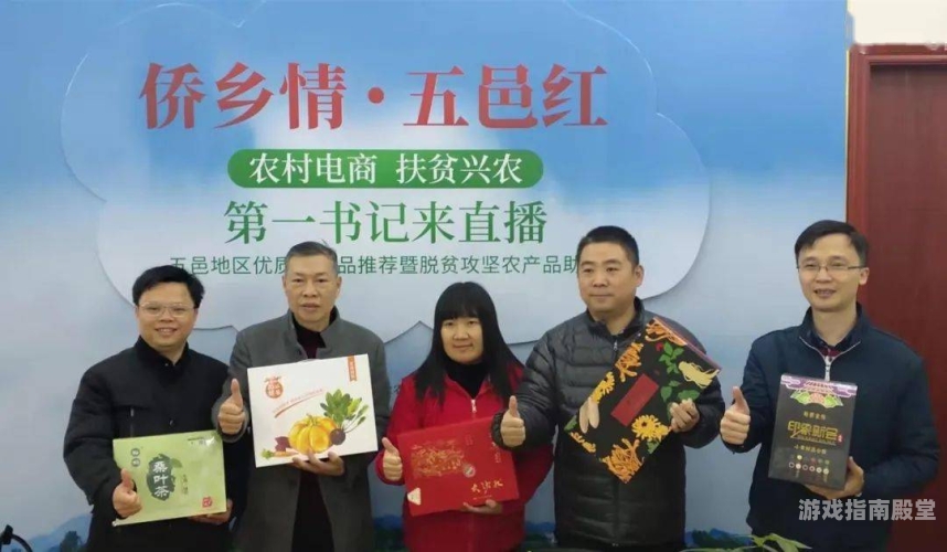 乡村激活情小说免费阅读乡村激活情小说免费阅读