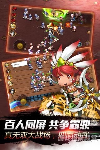 重返烽火岁月，三国无双手游深度评测与新手指南三国无双手游下载