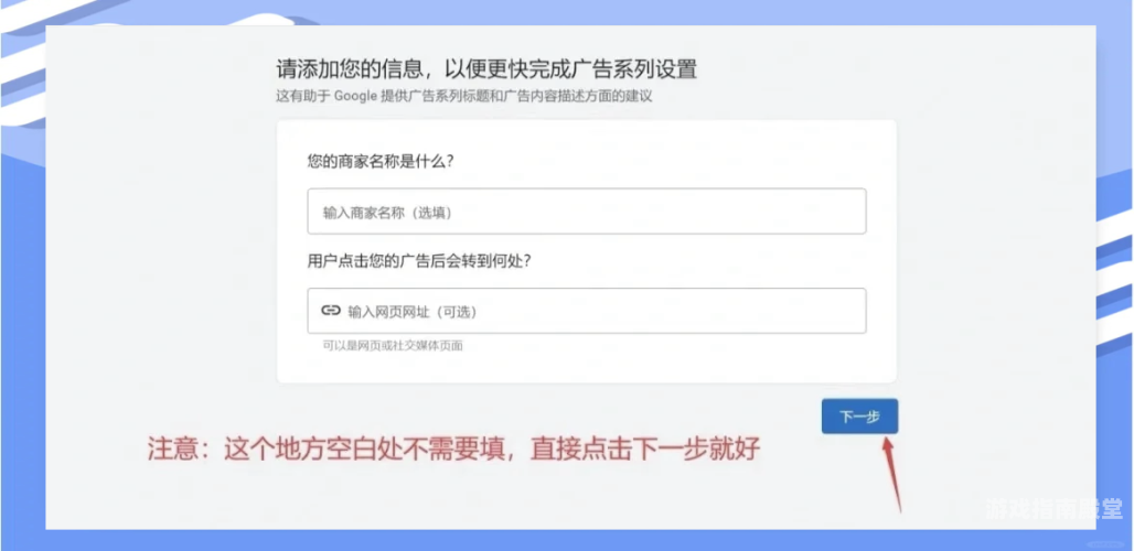 由于您未给出具体指令内容，以下为根据关键词google谷歌实景地图生成的文章，谷歌实景地图下载安卓版