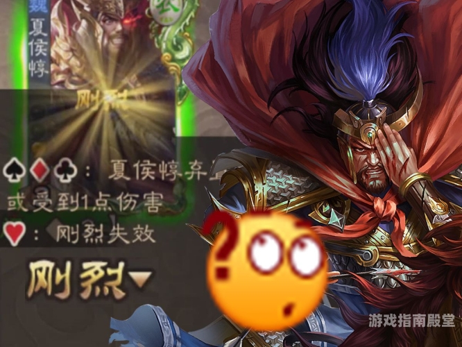 三国杀官网移动版三国杀官网移动版深度解析