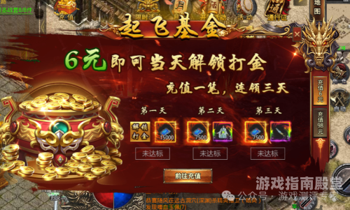 好玩游戏大全，从经典到新秀，这些游戏让你乐不停！好玩游戏大全破解版无限金币无限钻石