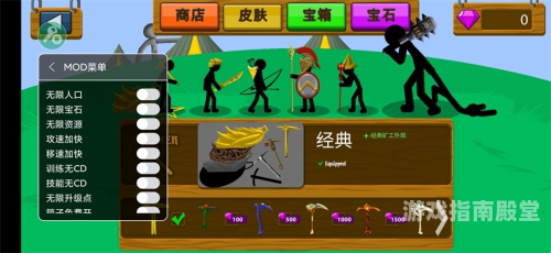 好玩游戏大全，从经典到新秀，这些游戏让你乐不停！好玩游戏大全破解版无限金币无限钻石