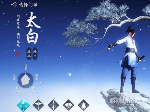 天涯明月刀手游交易平台，安全交易，畅享武侠世界天涯明月刀手游交易平台在哪里