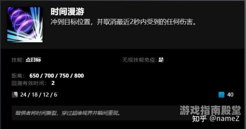 第1919页