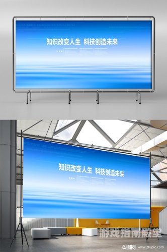 应用软件，改变生活，塑造未来应用软件下载安装