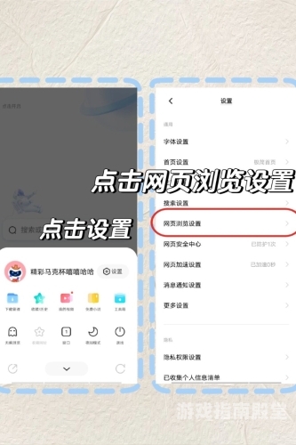 4399小游戏在线玩免费，重温童年，畅享无尽乐趣4399小游戏在线玩免费游戏大全手机版全民狙神