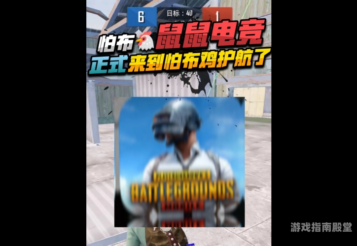 绝地求生国服地铁逃生绝地求生国服地铁逃生，策略与技巧全解析