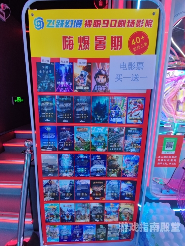 要玩传奇国度传奇国度，穿越时空的奇幻之旅，探索未知的游戏世界