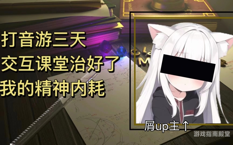 patapon3攻略Patapon3全面攻略，探索神秘世界，成为节奏大师