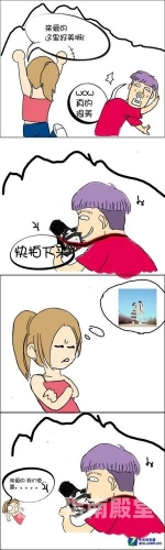 神马光棍神马光棍，单身生活的幽默与智慧