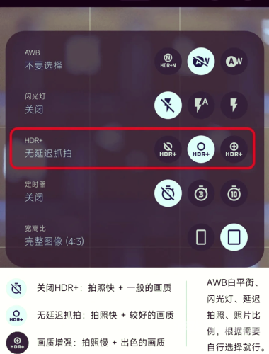 注册google账号Google账号注册全攻略