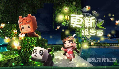 迷你世界0元皮肤揭秘迷你世界，如何免费获取0元皮肤，让你的游戏角色焕然一新！