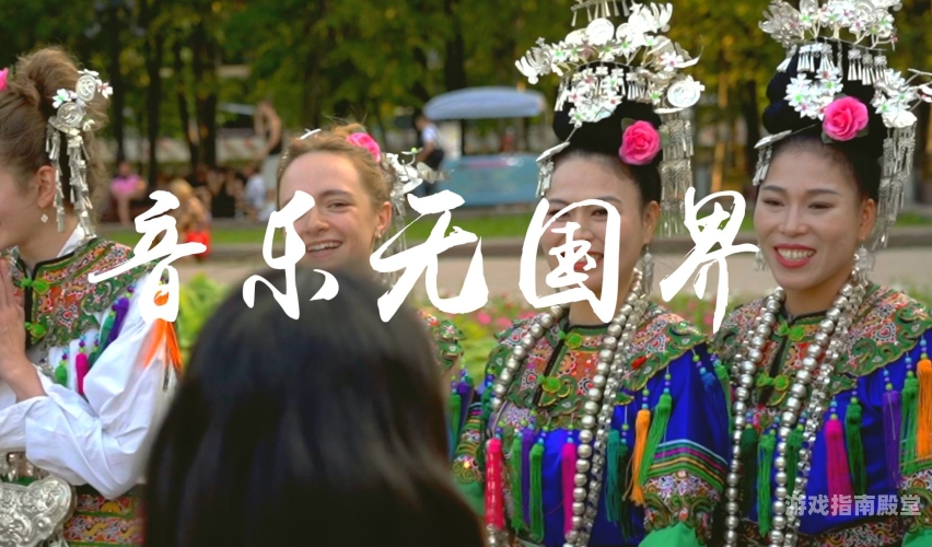音乐无国界，探索欧美MV与日韩MV中最具影响力的一句台词欧美mv日韩mv最火的一句歌词 黑白