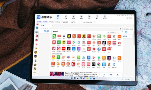 平台 自媒体作者的必备工具，如何选择合适的平台