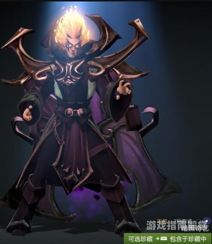 Dota2中的魔法大师，卡尔的多面魅力与实战解析dota2卡尔技能台词