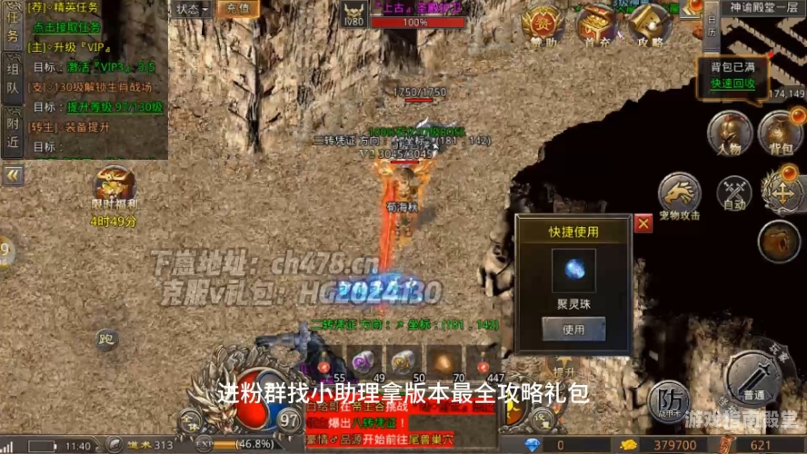 第1886页