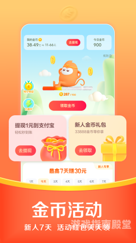 悟空浏览器探索悟空浏览器的崛起，创新功能与市场影响解析
