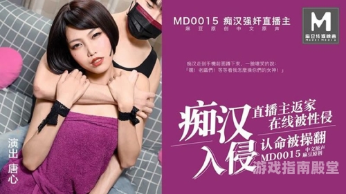 91精品国产自产社区探索91精品国产自产社区，创新与传承的融合