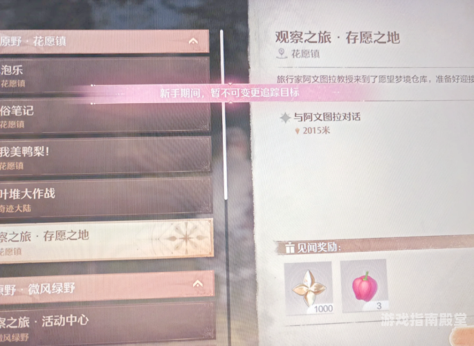 GTA5秘籍大全，完整版游戏秘籍汇总gta5秘籍大全完整版电脑版