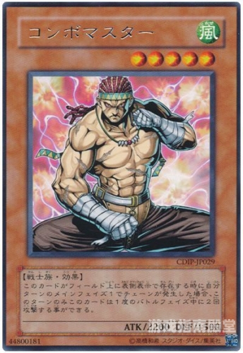 第2074页