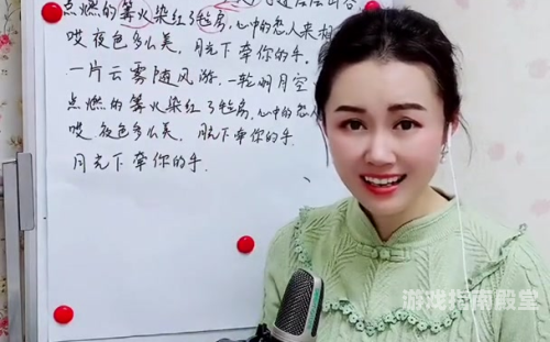 月夜直播免费版月夜直播免费版，探索数字娱乐的新天地