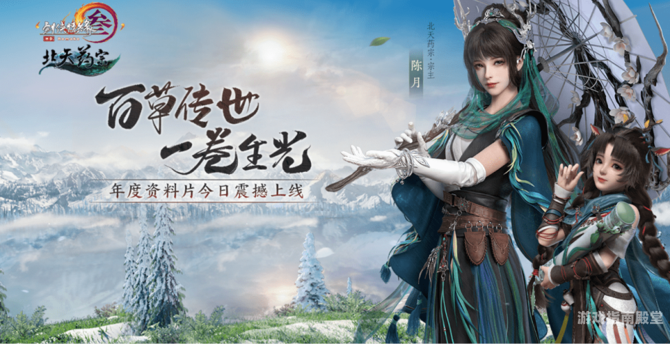 第1884页