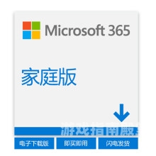 手机版应用宝典，解锁移动生活新技能手机版word文档