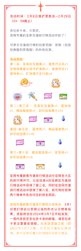 第1883页