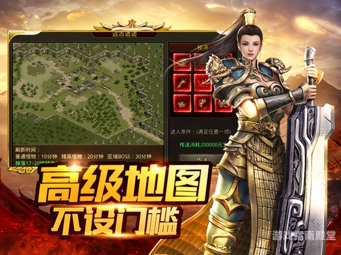 自动拾取自动回收免费传奇，重塑经典，轻松游戏新时代自动拾取自动回收免费传奇微信