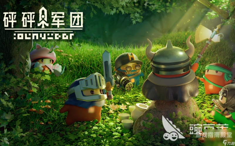 第2069页