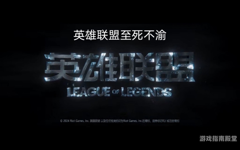 联盟已经死了的英雄联盟已经死了的英雄名字