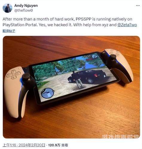 如何轻松安装安卓版应用，详细步骤与注意事项gta6下载安装安卓版