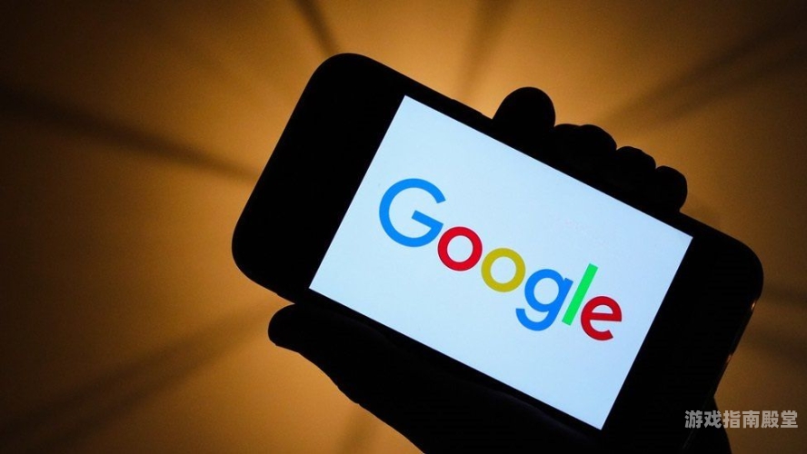 google永久免费的服务器Google永久免费的服务器