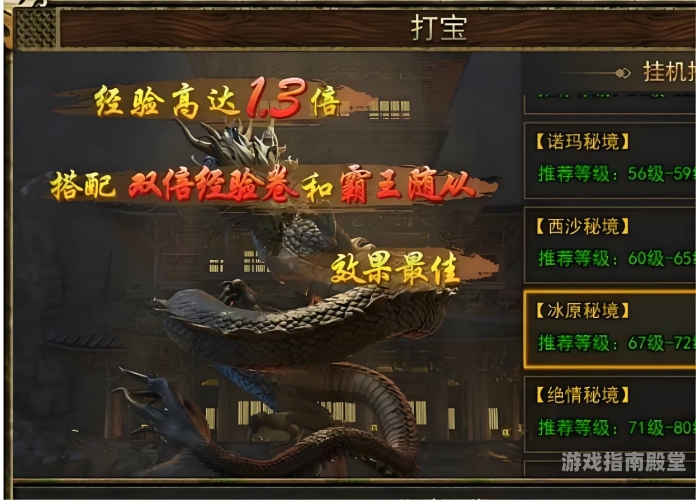 2023传奇手游发布网2023传奇手游发布网，探索数字娱乐的新边疆