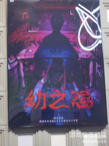 密室逃脱绝境系列深度解析密室逃脱绝境系列，一场智力与勇气的较量