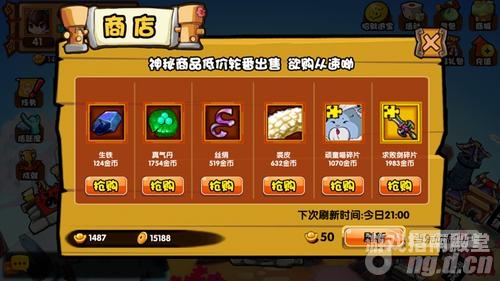阿卡丽的神秘商店7月入口阿卡丽的神秘商店7月入口揭秘——探寻隐藏的奇迹与宝藏
